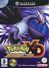 Boxshot Pokémon XD: Gale of Darkness