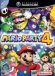 Box Mario Party 4