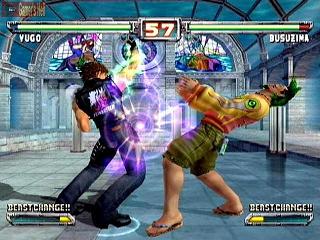 Net zoals bij de meeste fighting games bevat bloody roar ook super uppercuts