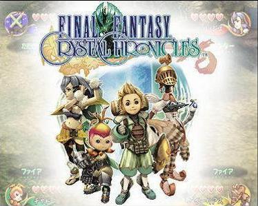 The races of Final Fantasy Crystal Chronicles from left to right: the Selkies (fast), the Lilties (strong attackers), the Clavats (strong defenders), and the Yukes (skilled in magic).