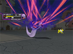 Shadow Pokemon hebben sterke shadow aanvallen!